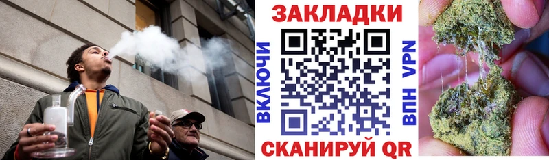 Где продают наркотики Кущёвская Марихуана  MDMA  АМФ  Меф мяу мяу  ссылка на мегу ТОР  Cocaine 