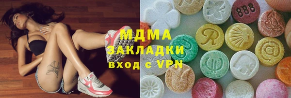 гидропоника Балабаново