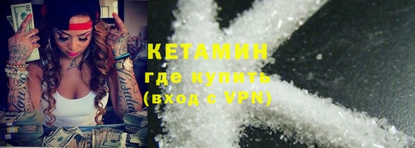 скорость Балахна
