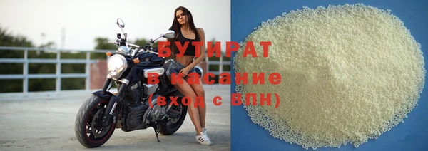 кокаин колумбия Баксан