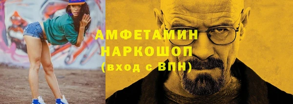 гидропоника Балабаново