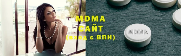 кокаин колумбия Баксан