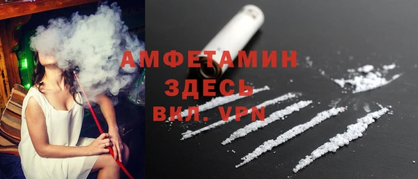 гидропоника Балабаново