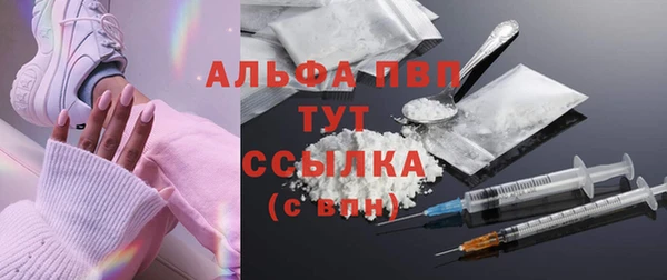 скорость Балахна
