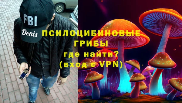 скорость Балахна