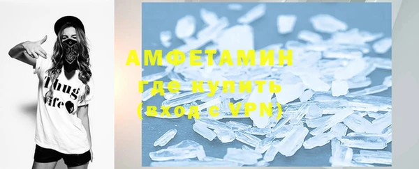скорость Балахна
