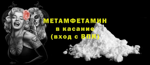 кокаин колумбия Баксан