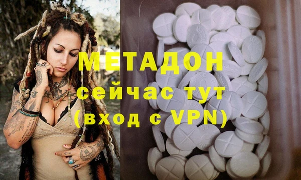 кокаин колумбия Баксан