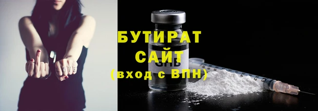 кокаин колумбия Баксан