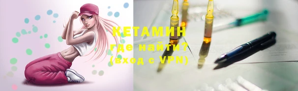 гидропоника Балабаново