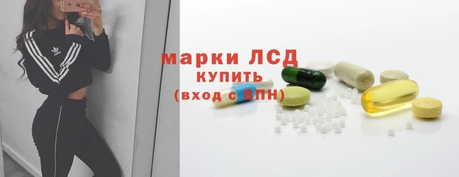 скорость Балахна