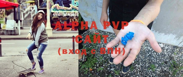 скорость Балахна