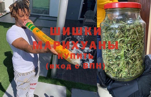 скорость Балахна