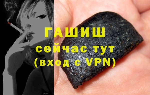 гидропоника Балабаново