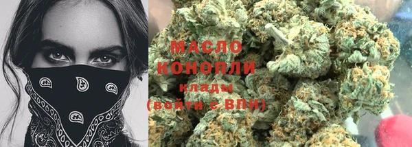 гидропоника Балабаново