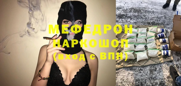 кокаин колумбия Баксан