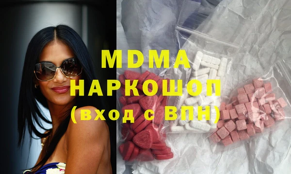 кокаин колумбия Баксан