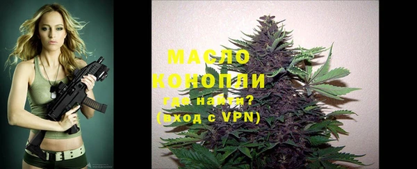 кокаин колумбия Баксан
